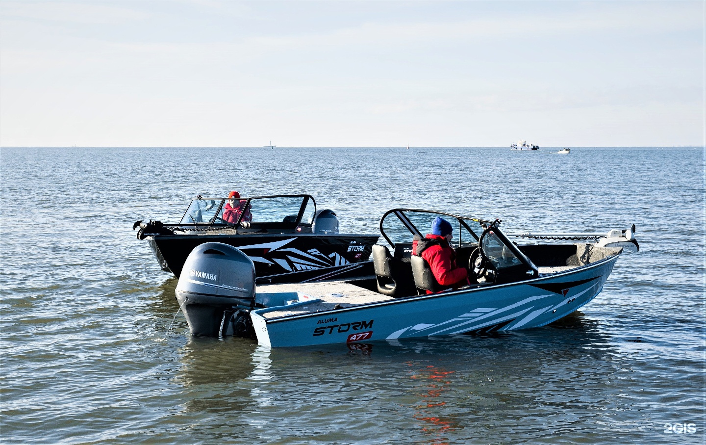 Лодка aluma storm 577. Алюма шторм 477. Лодка aluma storm 577. Катер шторм 477. Алюма шторм 477.