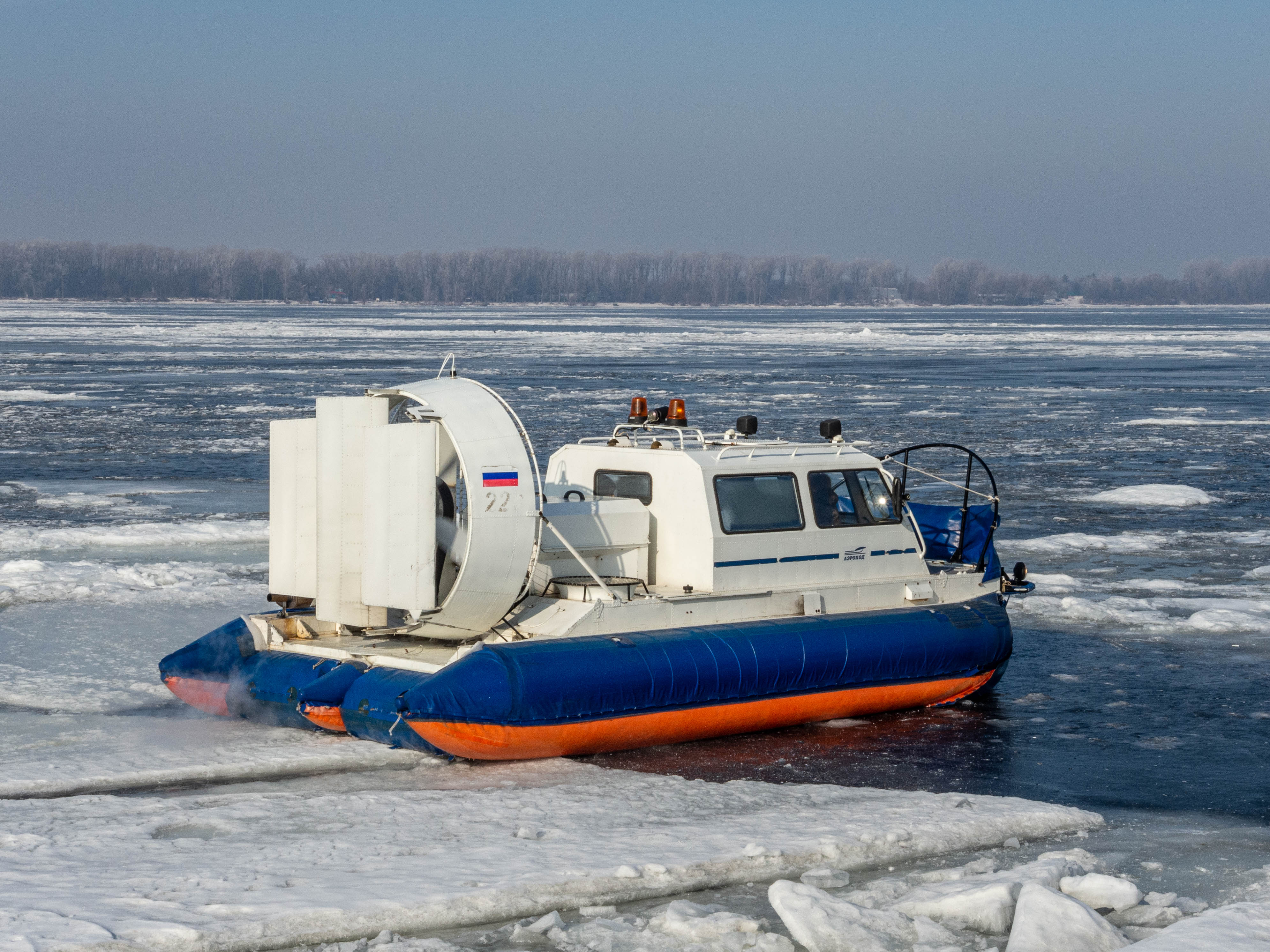 Купить Судно На Воздушной Подушке Хивус