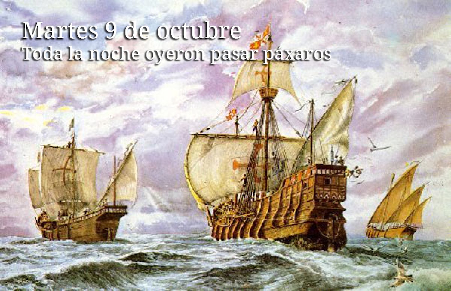 Судно экспедиции колумба. Три корабля Христофора Колумба.