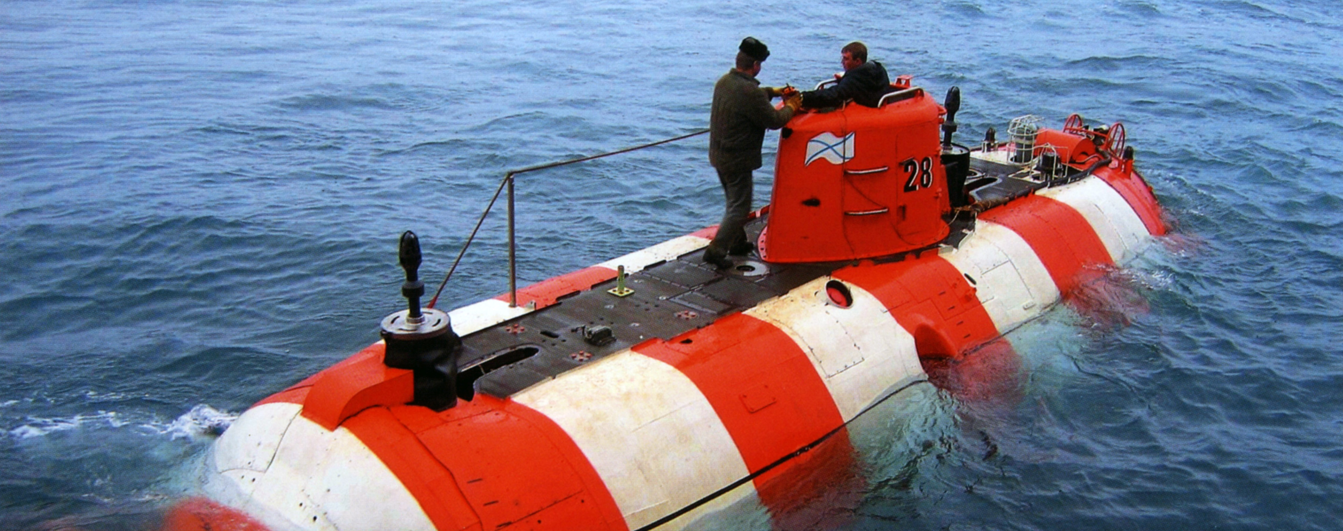 Подводный спасательный. Глубоководный спасательный аппарат «АС-28». Спасательные глубоководные аппараты проекта 1855 «приз». Бестер глубоководный аппарат. Батискаф Бестер 1.