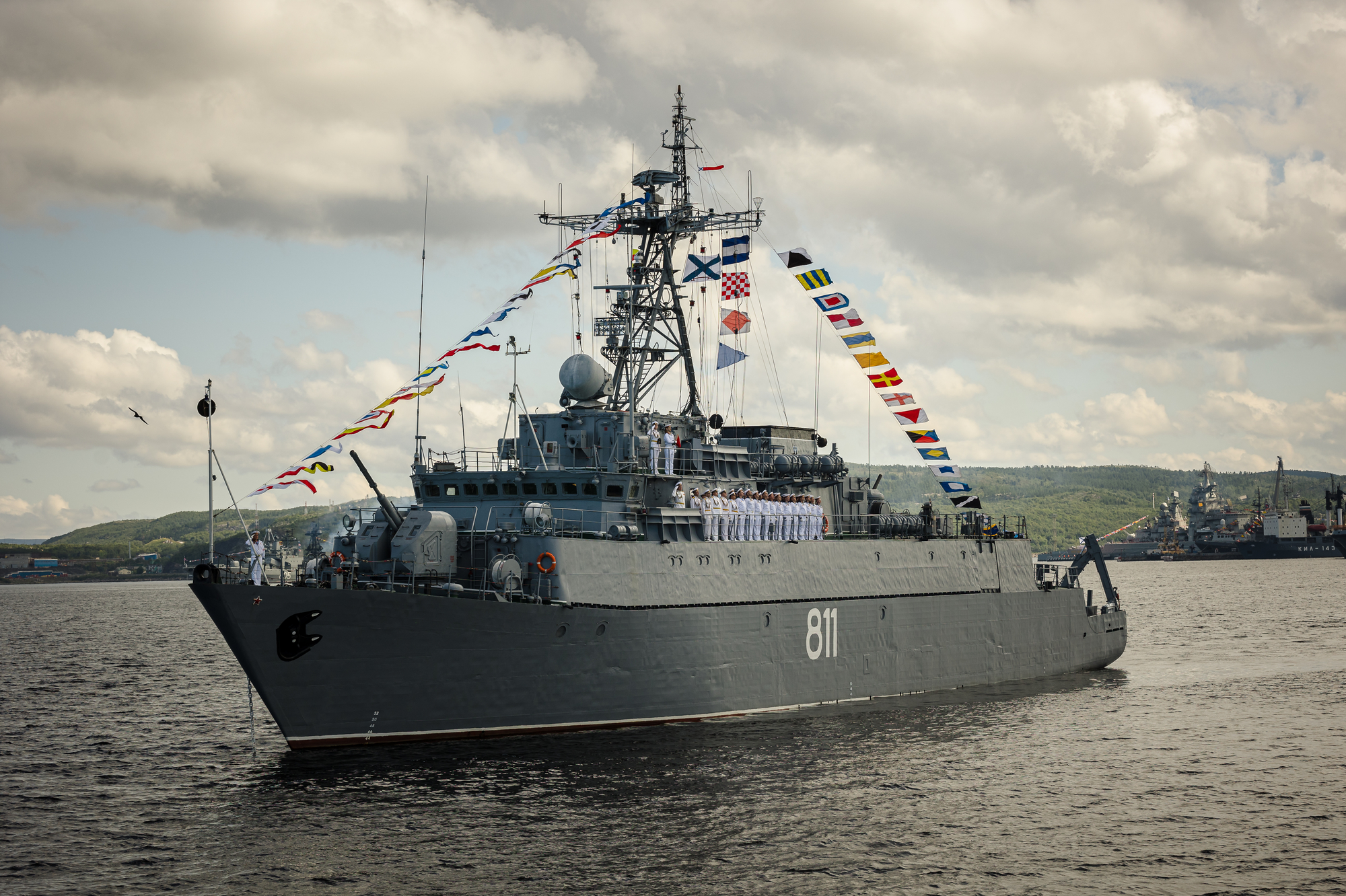 День вмф в мурманске. Морские тральщики пр. 12660.