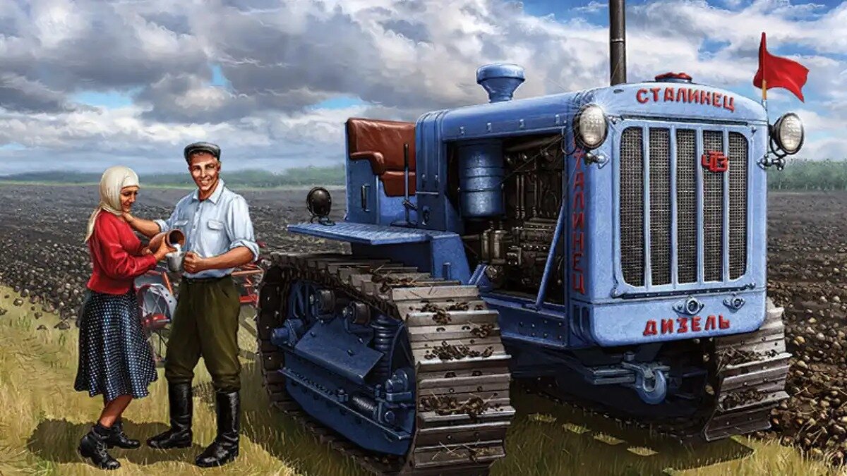 Про советских тракторы