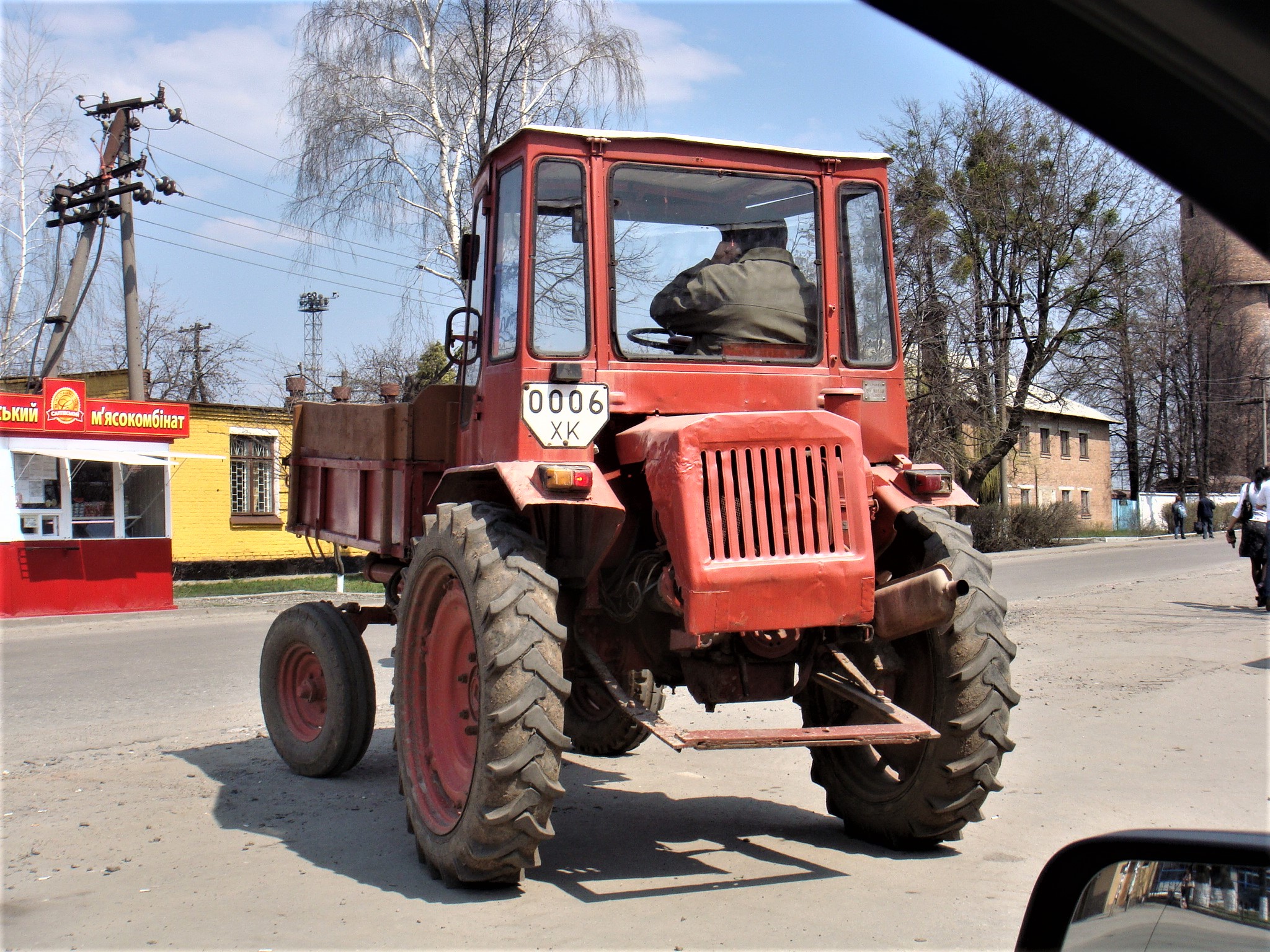 Самоходная тракторная