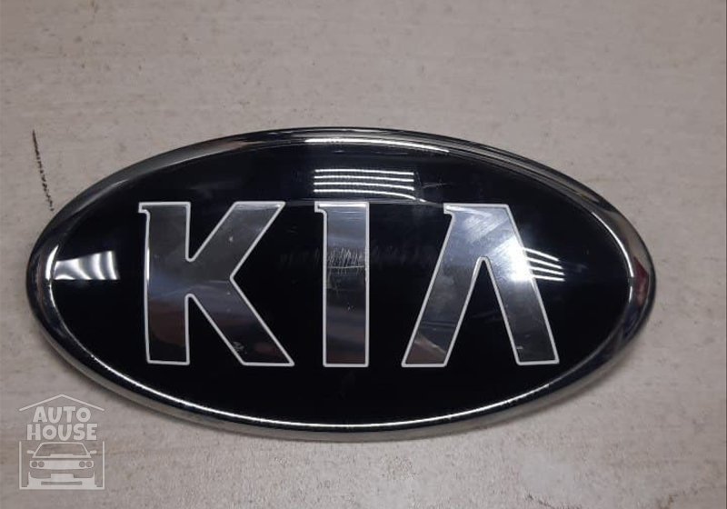 86300d9700 Kia