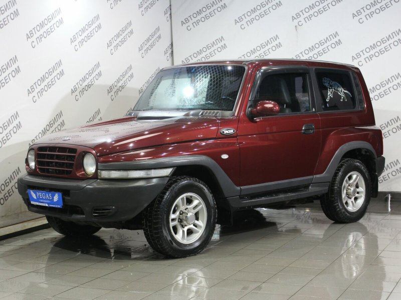 ТАГАЗ Тагер 2300