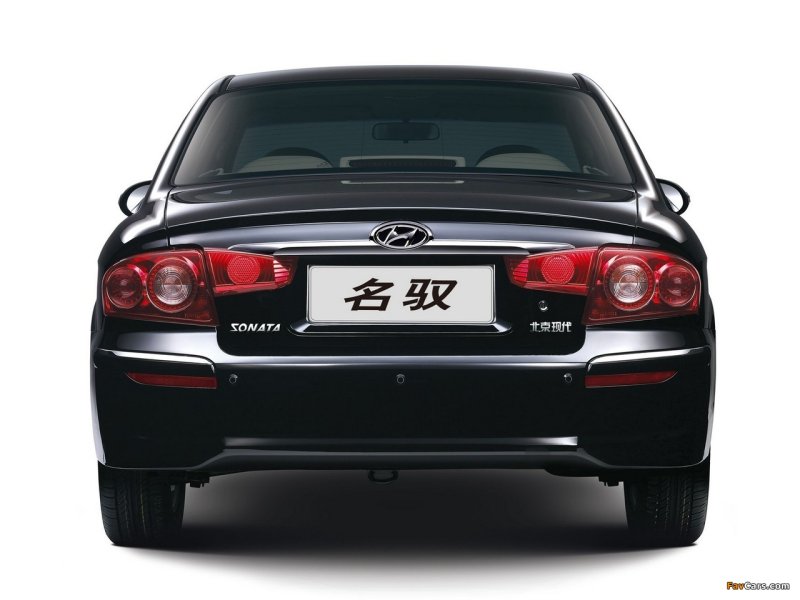 Hyundai Sonata 5 EF ТАГАЗ