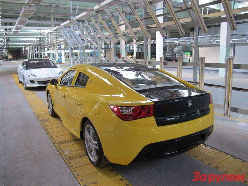 Таганрогский автомобильный завод ТАГАЗ