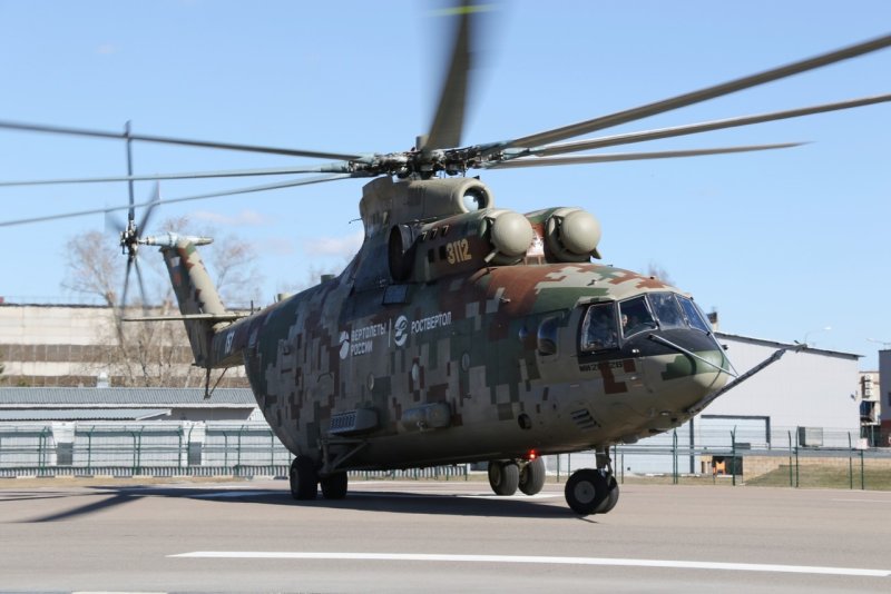 Ми-26 Uzbekistan