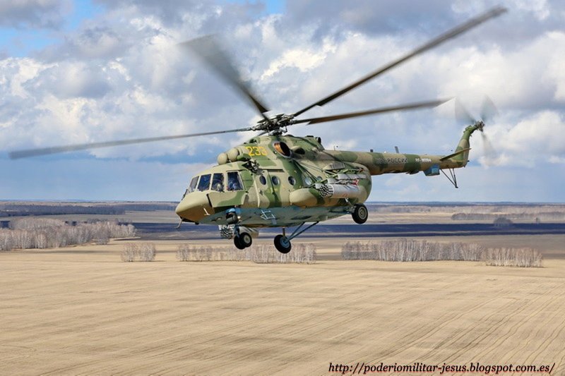 Ми-8 АМТШ Терминатор