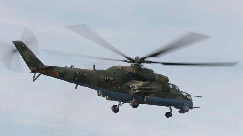 Ми-24 ВСУ
