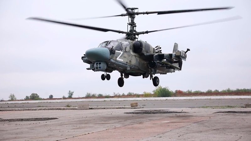 Ми 28 сбоку