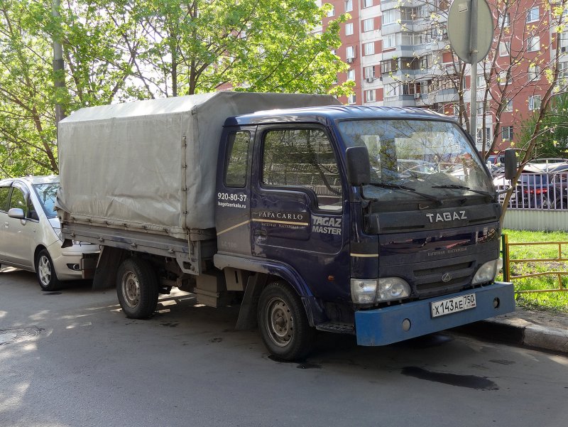 ТАГАЗ лс 100