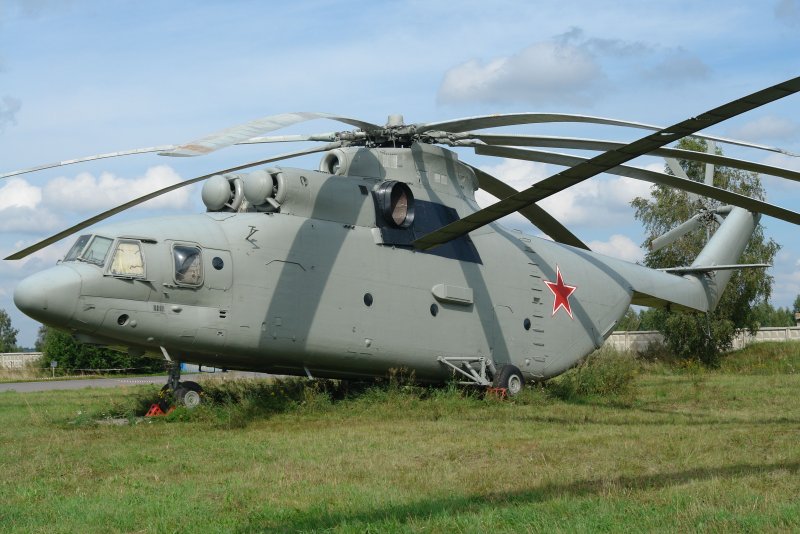 Вертолёт ми-26 "Halo"