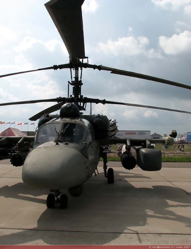 Ка-52 вертолёт