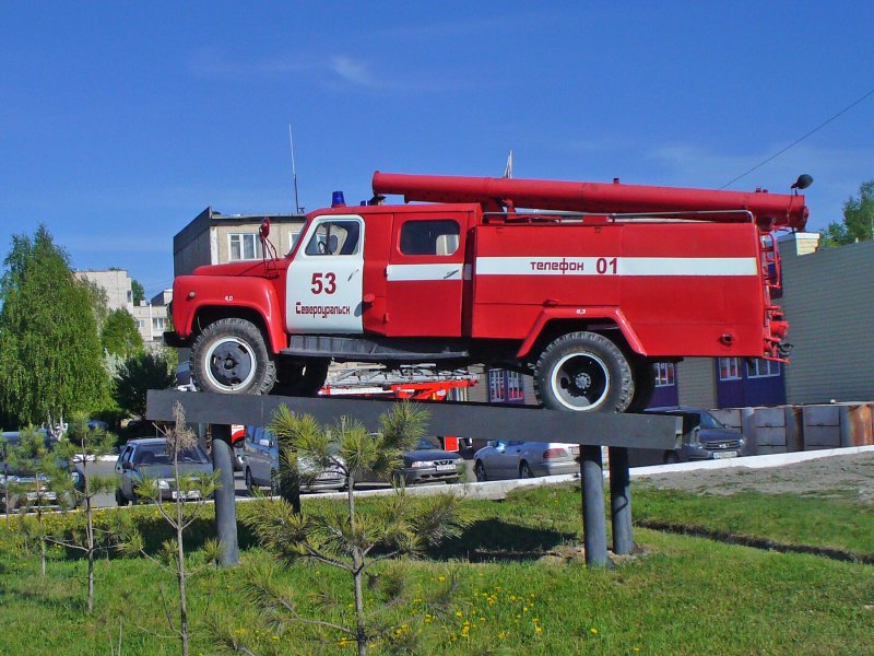 Пожарная автоцистерна ЗИЛ 130