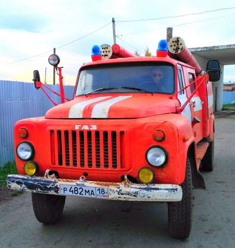 ГАЗ 53 пожарный
