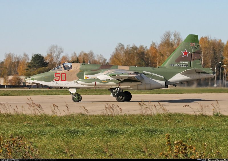 Су-25см3 Витебск
