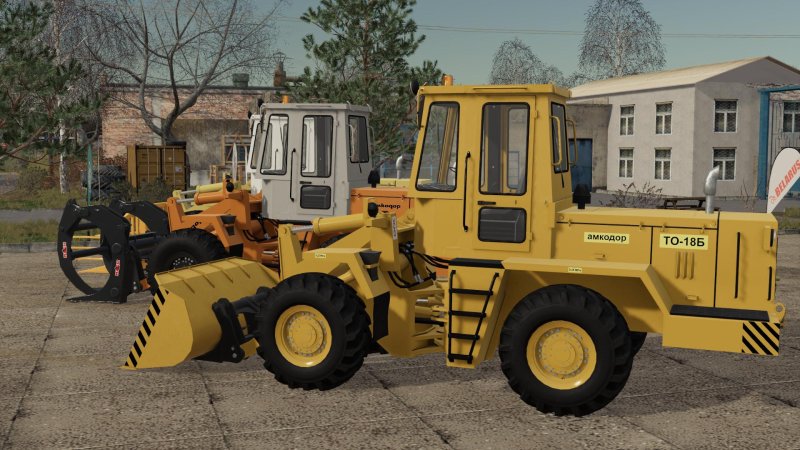 Амкодор FS 2019.