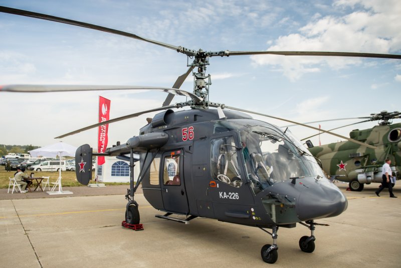 Ми-171а2 в Южной Кореи