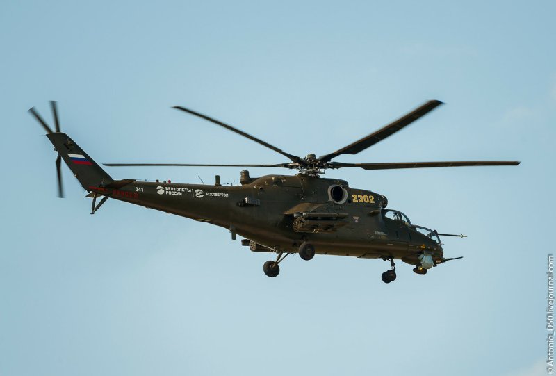 Российские военные вертолеты названия