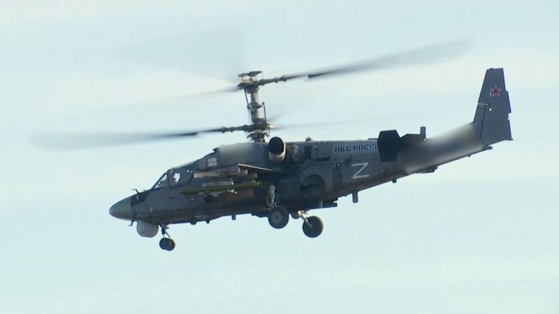 Ка-52 Аллигатор на Украине