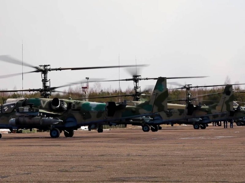 Ка-52 Аллигатор