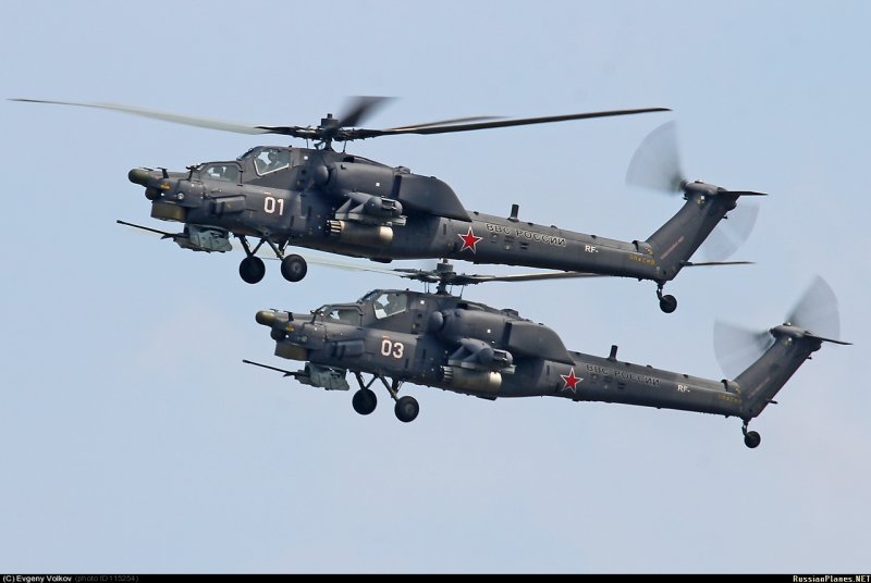 Ми-28 вертолёт
