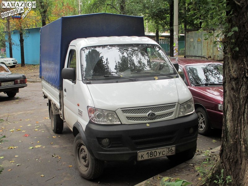 Tagaz lc10 Hardy