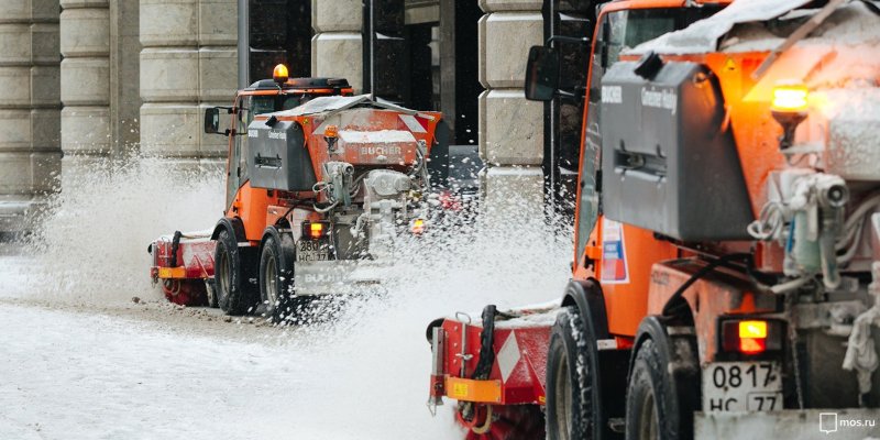 Коммунальные машины для уборки снега