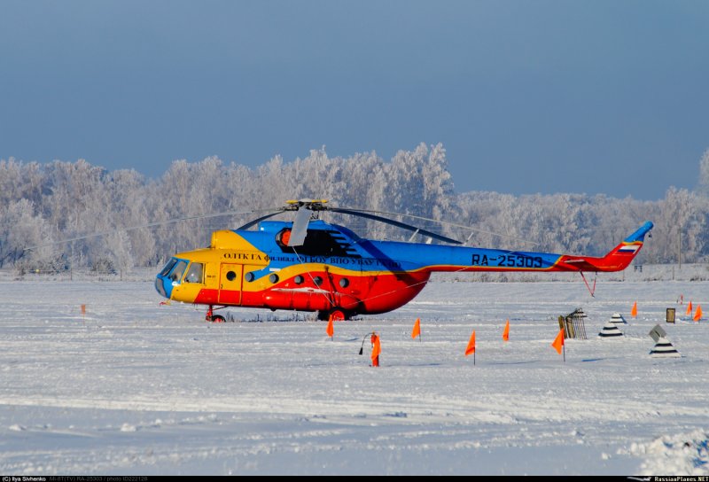 Аэродром Калачинск Омск