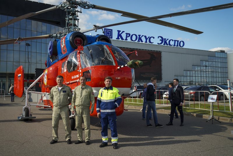 Мац Московский авиацентр
