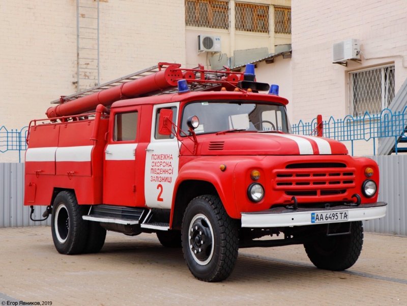 Пожарная автоцистерна ЗИЛ 130