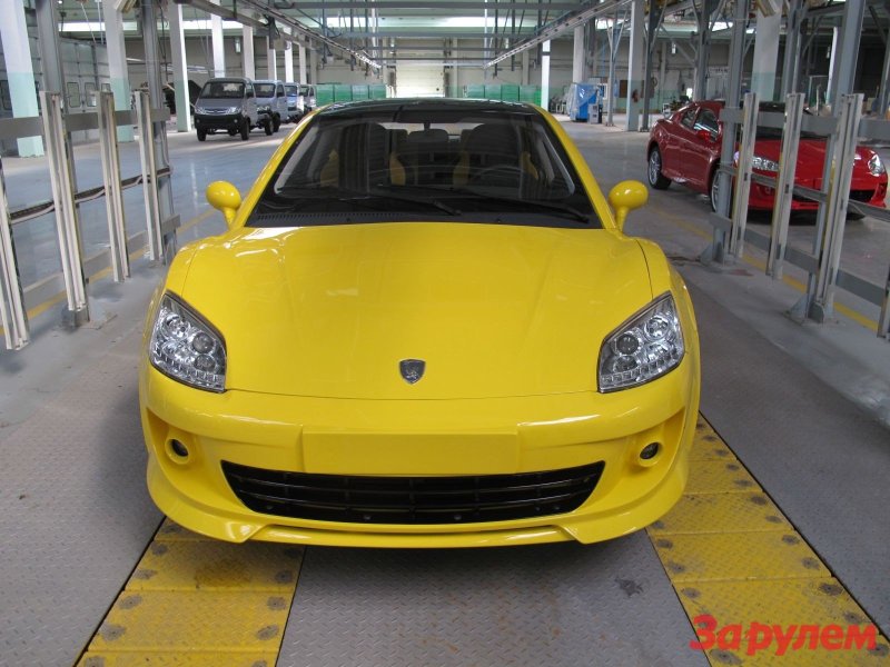 ТАГАЗ Таганрогский автомобильный