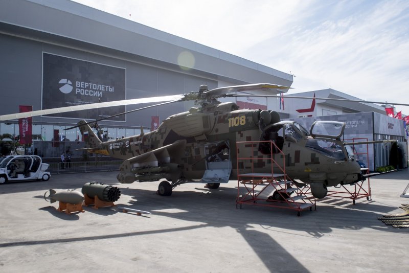 Ударный вертолет ми-35п