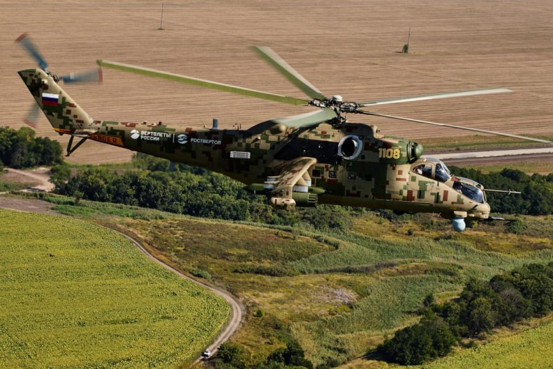 Боевые вертолёты России ми35
