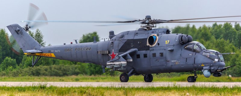 ГШ 23 ми 35