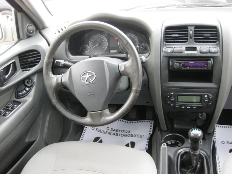 ТАГАЗ JAC c190