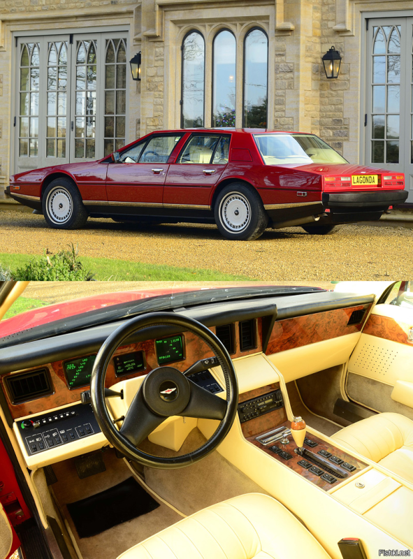 Aston Martin Lagonda 1976
