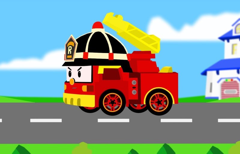 Рой пожарная машина