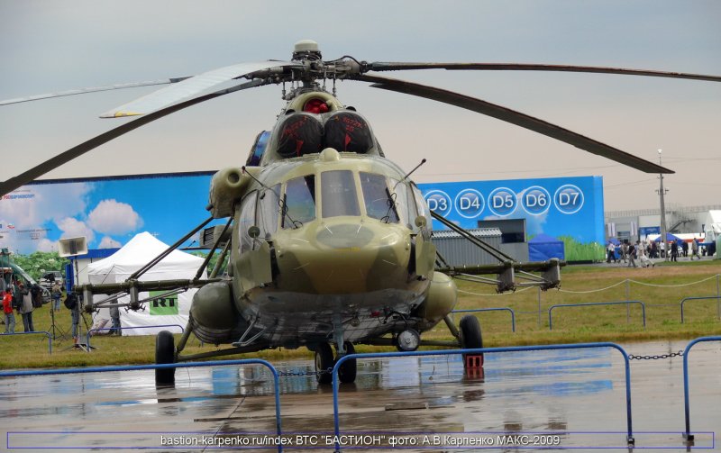 Вертолёт ми-8мтв мотор Сич