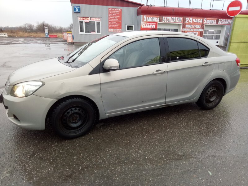Tagaz c30