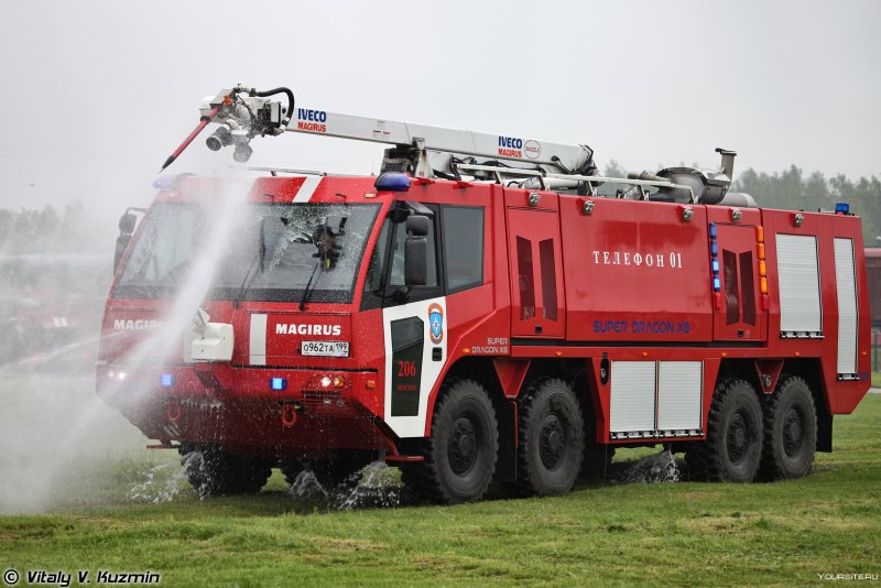 Iveco Magirus Dragon