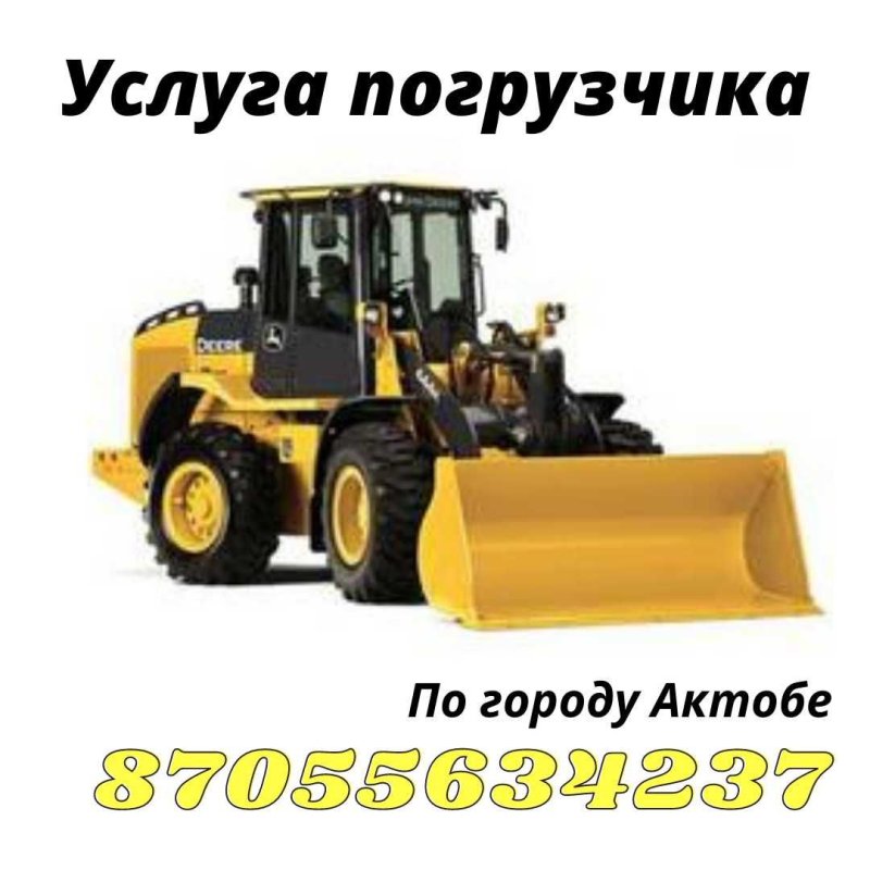 John Deere 444k