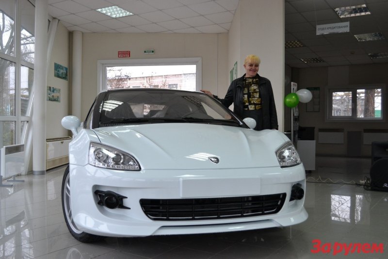 ТАГАЗ Таганрог