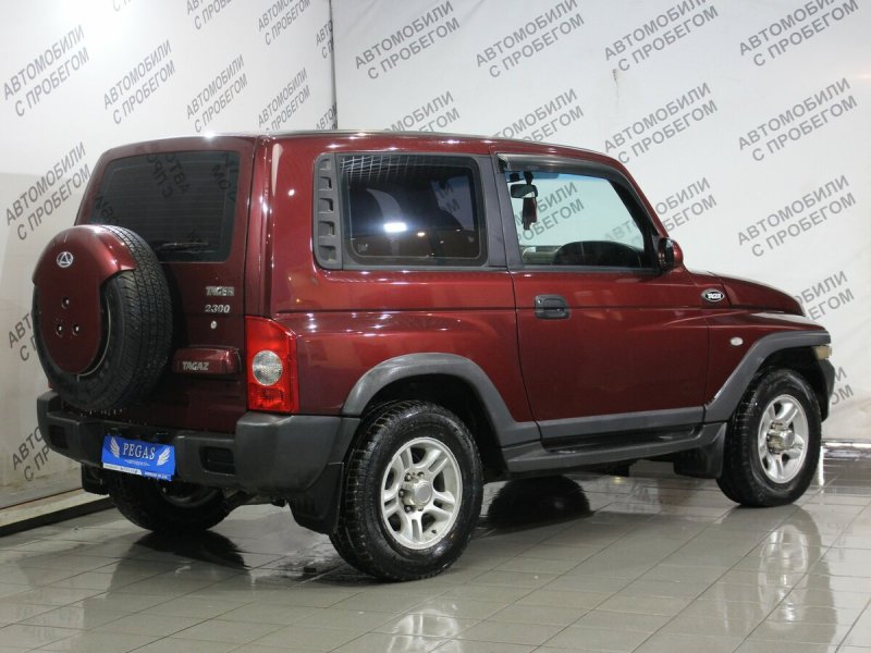 ТАГАЗ Тагер 2300