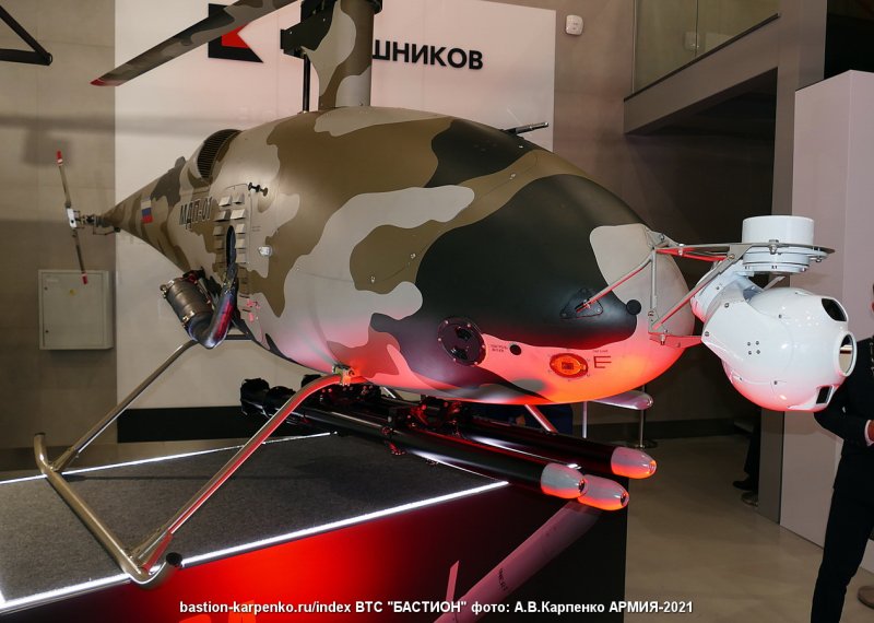 БПЛА армия 2021 стрела