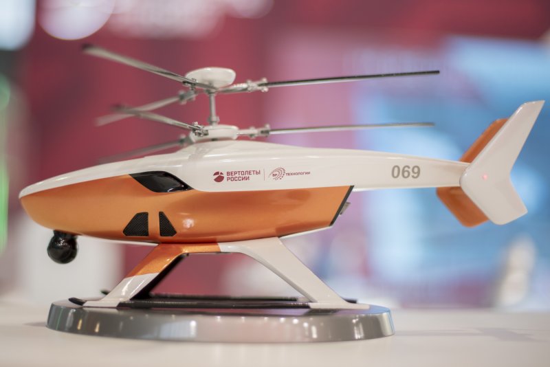 Vrt300 вертолет