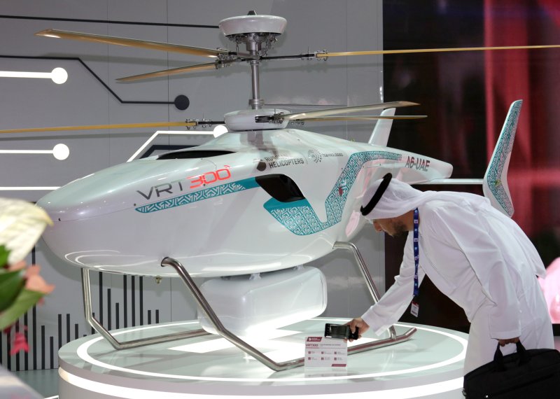 Вертолеты России беспилотник vrt300
