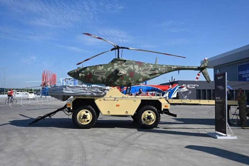 БПЛА бас-750