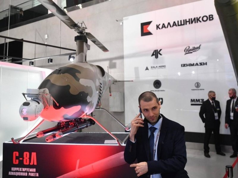 Российский беспилотник охотник